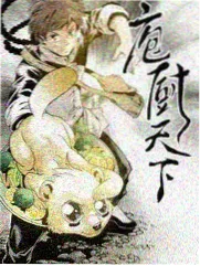 日韩综艺一起去露营吧在线观看